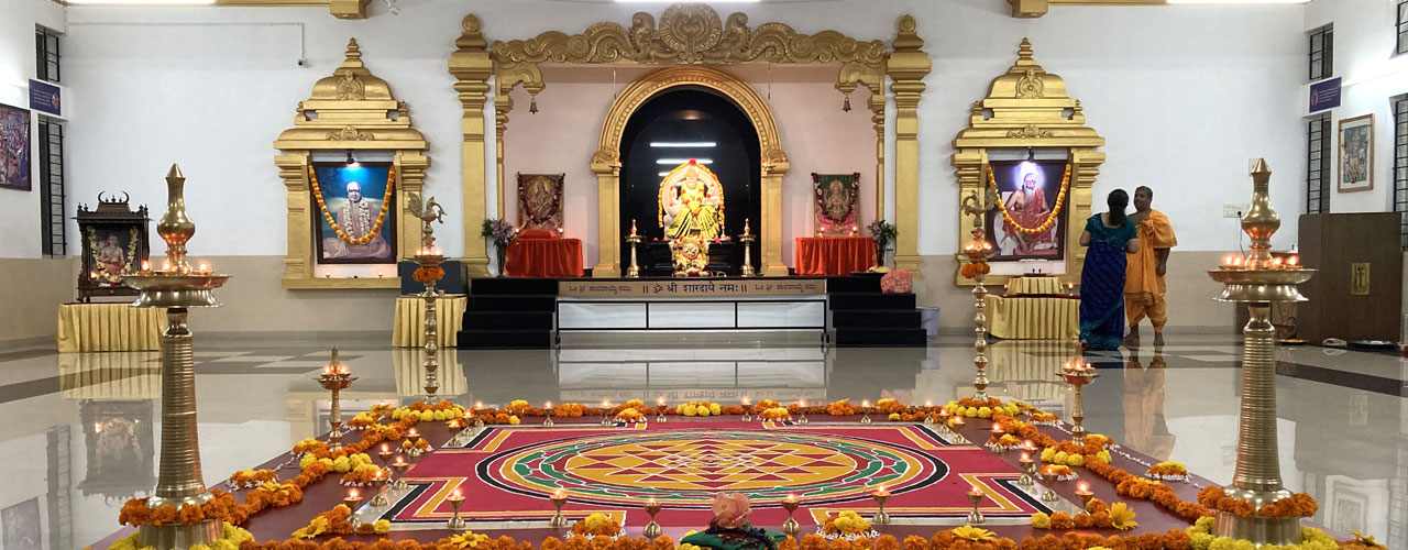 Chinmaya-Mission-Mangaluru