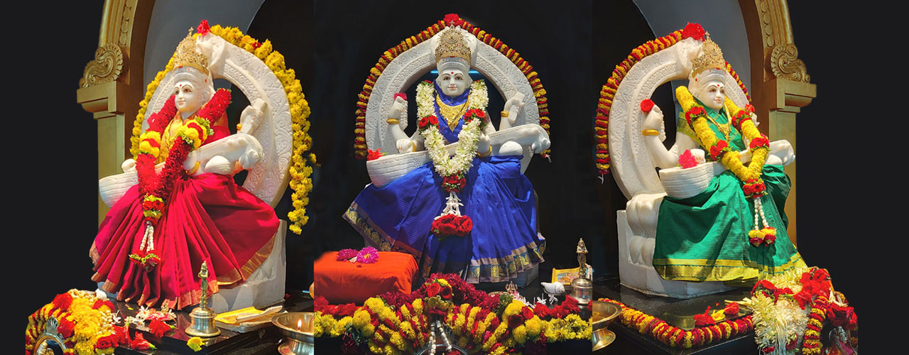 Shree Sharadamba, Chinmaya-Mission-Mangaluru